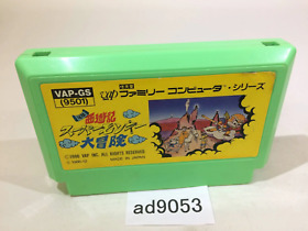 ad9053 Ganso Saiyuuki Super Monkey Daibouken NES Famicom Japan