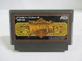 NES -- HAJYA NO FUIN Haja -- Famicom. Japan game. Work fully. 10433