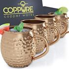 KYIV [Moscow} Mule Copper Mugs - Pure 100% Solid Hammered, Unlined Copper Cups F