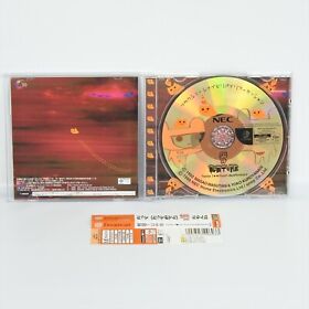 Dreamcast SENGOKU TURB Fanfan Dunce Spine * 1523 Sega dc