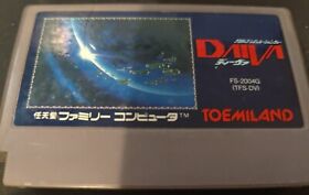 Daiva Famicom