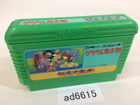 ad6615 GeGeGe no Kitaro Youkai Daimakyou NES Famicom Japan