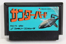 Thunderbirds Nintendo FC Famicom NES Japan Import US Seller F3520 B
