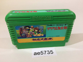 ae5735 GeGeGe no Kitaro Youkai Daimakyou NES Famicom Japan