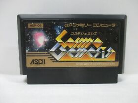 NES -- Cosmo Genesis -- Famicom, JAPAN Game. Work fully!! 10236