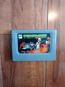 The King of Fighters 95 RAM ROM Cartridge Only Sega Saturn SS Japan Import