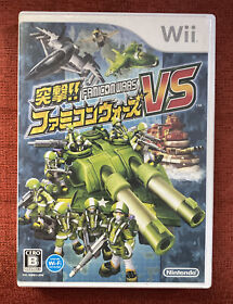 Totsugeki Famicom Wars VS Nintendo Wii Japanese Import Game Without Manual