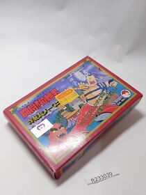 # Tatakae Ramen Man Nintendo FC Famicom NES Japan -ft233039
