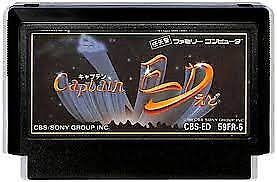 Captain Ed FC Famicom Nintendo Japan