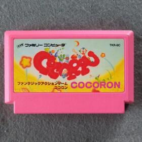 Cocoron NES Takeru Nintendo Famicom Cartridge Only from Japan