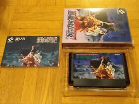 Akumajo Densetsu - Famicom Nintendo FC NES JP Japan Castlevania 3 III Akumajou