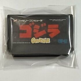 Godzilla FC Famicom Nintendo Japan