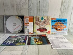Dreamcast Cyber Troopers Virtual-On Oratorio Tangram Japanese Version USED OBI