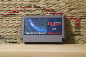 DAIVA Famicom NES Nintendo Japan Very Good Condition!