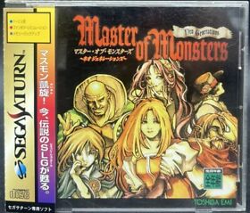 Sega Saturn - Master Of Monsters - Japan W/Spine - T-6301G