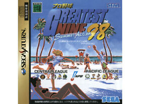 Sega Saturn - Greatest Nine 98 Summer Action + Spinecard GS-9202 (Jap Jpn ) -
