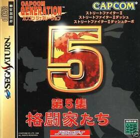 Capcom Generation 5 SEGA Saturn SS Import Japan