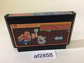 af2858 Super Chinese NES Famicom Japan