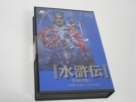 SUIKODEN -- NEW. Famicom, NES. Japan game. 10735