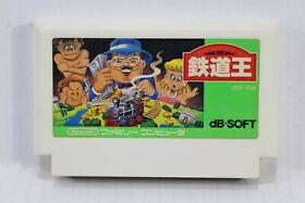 Tetsudou Ou Oh Railway King Nintendo FC Famicom NES Japan Import US Seller RARE