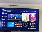 E8 TV BOX 8K蓝光高清电视机顶盒YouTube Android 电影电视剧 Netflix 迪士尼 HBO 成人Live直播Unlocked 终身免费