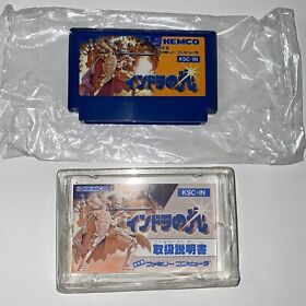 Rare Vintage Indra no Hikari Famicom NES Japan With Manual Good Condition