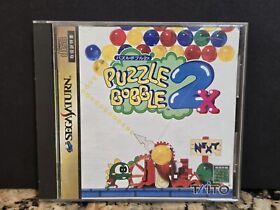 Puzzle Bobble 2X (Sega Saturn) Japanese Import US Seller 