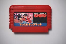 Famicom Kinnikuman Muscle Tag Match Japan FC game US Seller