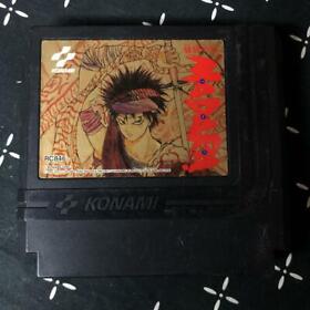 NES Soft mouryou Senki MADARA Japan Famicom am
