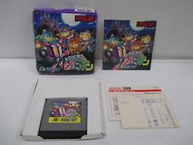 VB -- Tobidase! Panibon -- Box. Virtual Boy, JAPAN Game. HUDSON. 15268