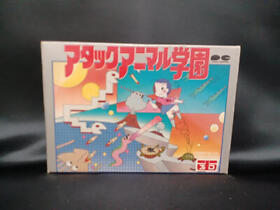 [Used] PONY CANYON ATTACK ANIMAL GAKUEN Boxed Nintendo Famicom Software FC Japan