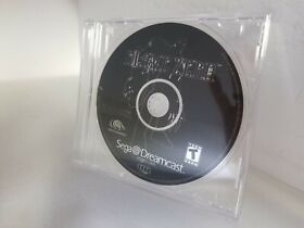 SLAVE ZERO Sega Dreamcast Spiel DISC NUR GETESTET P23