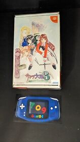 SAKURA WARS TAISEN 3 Sega Dreamcast Limited Edition A Type Music Box Jap Japan
