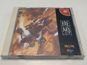 Ikaruga Sega Dreamcast DC Treasure Shooter 2002 Import From Japan