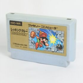 Famicom WRECKING CREW Cartridge Only Nintendo fc *