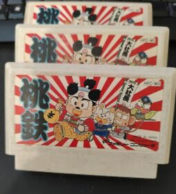 Momotaro Dentetsu Momotetsu Famicom
