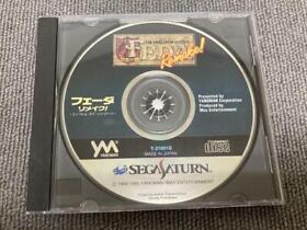 Sega Saturn Feda Remake Japanese Game Software