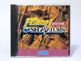 Flash Sega Saturn Ochikazuki Edition Novelty