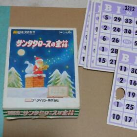 SANTA CLAUS TREASURE BOX Nintendo Famicom Disk System FDS Japan import 1987