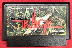NATSUME Famicom Soft Super Rhythm Action KAGE Only Used