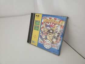   NEW Factory Sealed WORLD BEACH VOLLEYBALL Hu Card for Pc Engine   P15