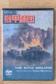 Tank Battle Simulation | Fujitsu FM Towns Game