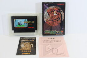 Magnum Kiki Ippatsu Boxed Nintendo Famicom FC NES Japan Import US Seller F78