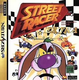 Street Racer Extra SEGA SATURN Japan Version