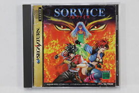 SORVICE Sega Saturn SS Japan Import US Seller G991