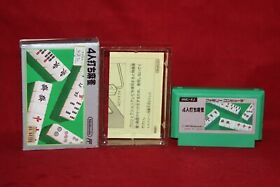 4 Nin Uchi Mahjong (Nintendo Famicom 1984) Authentic Game Cartridge + Box HVC-FJ