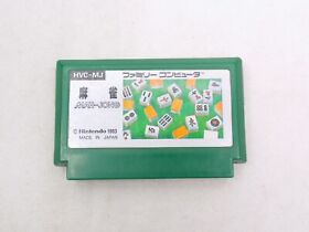 Nintendo Famicom FC Mah-Jong HVC-MJ Japan - Free Postage