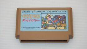 Famicom Games  FC " Challenger "  TESTED / 1198