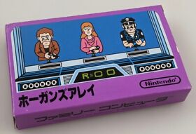 Nintendo Famicom - Hogan's Alley - Brand New Unused