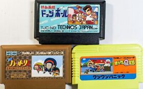 Famicom Nekketsu high school Dodgeball  & Ninja Hattori &  ghost q taro Japan